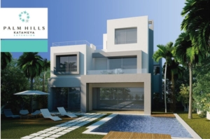 كمبوند بالم هيلز قطامية اكستينشن القاهرة الجديدة - Palm Hills Katameya Extension New Cairo