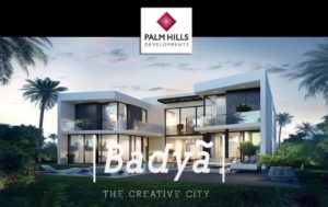 كمبوند بادية بالم هيلز 6 اكتوبر - Badya 6 October