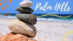 قرية بالم هيلز السخنة - Palm Hills Ain Sokhna Resort