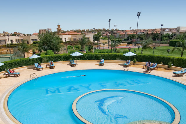 mayfair compound Al Sherouk City Talaat Moustafa Group