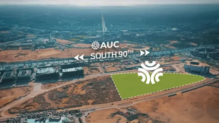 كمبوند ترو التجمع الخامس يو سي العقارية - Tru New Cairo Compound