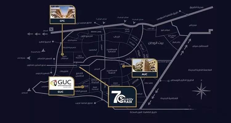 مول سيفينتي بلازا التجمع الخامس ريجان للتطوير العقاري – Seventy Plaza New Cairo Mall