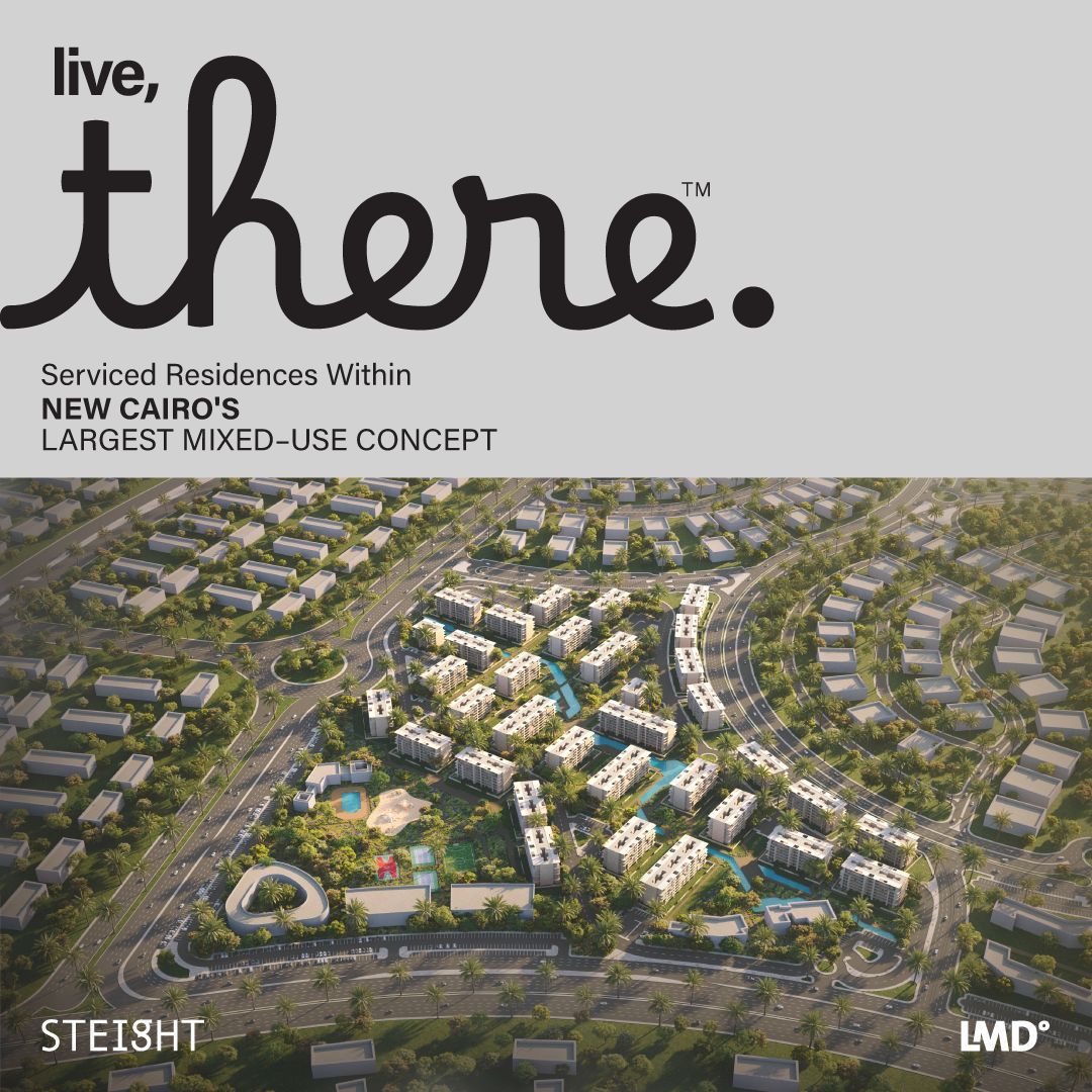 احجز شقة في كمبوند زير التجمع واحصل علي خصم مميز