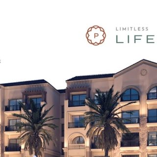 Palencia Compound AL Sherouk Kayan Developments