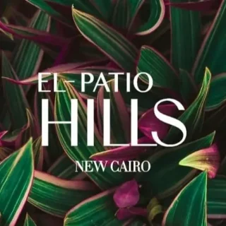كمبوند الباتيو هيلز القاهره الجديدة لافيستا للتطوير العقاري – El Patio Hills New Cairo Compound