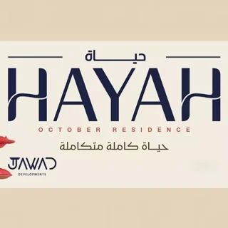 hayah residence compound October Jawad Development