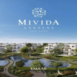 Mivida Gardens Mostakbal City Compound Emaar Misr Developments